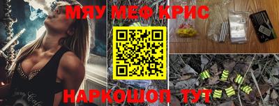 марки lsd Конаково