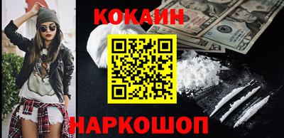 кристаллы Коммунар