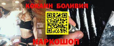 кристаллы Коммунар