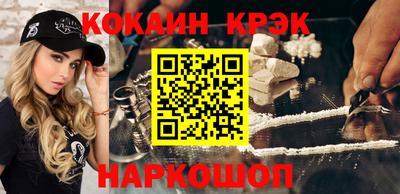 марки lsd Конаково