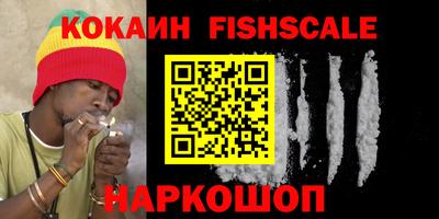 кристаллы Коммунар
