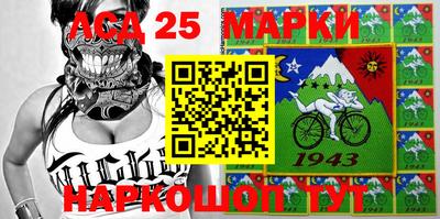 мяу мяу мука Комсомольск-на-Амуре