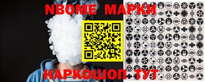 мяу мяу мука Комсомольск-на-Амуре