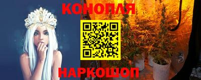 марки lsd Конаково