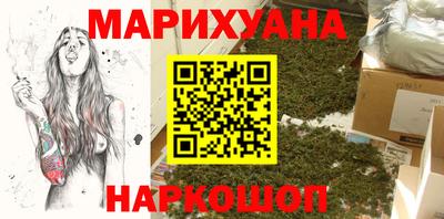 марки lsd Конаково