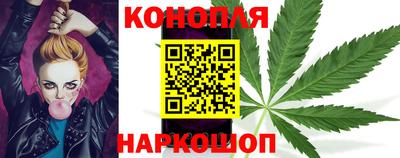 кристаллы Коммунар