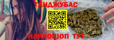 марки lsd Конаково