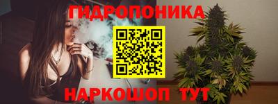 кристаллы Коммунар
