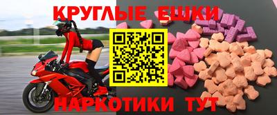 марки lsd Конаково