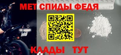 марки lsd Конаково