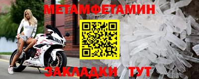 марки lsd Конаково