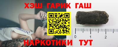 марки lsd Конаково