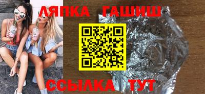 марки lsd Конаково