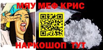 марки lsd Конаково