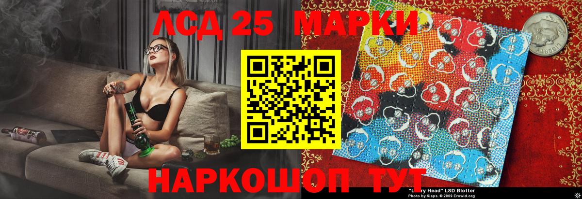 Чебоксары  Марки N-bome 1500мкг  купить наркоту  Вход с VPN 